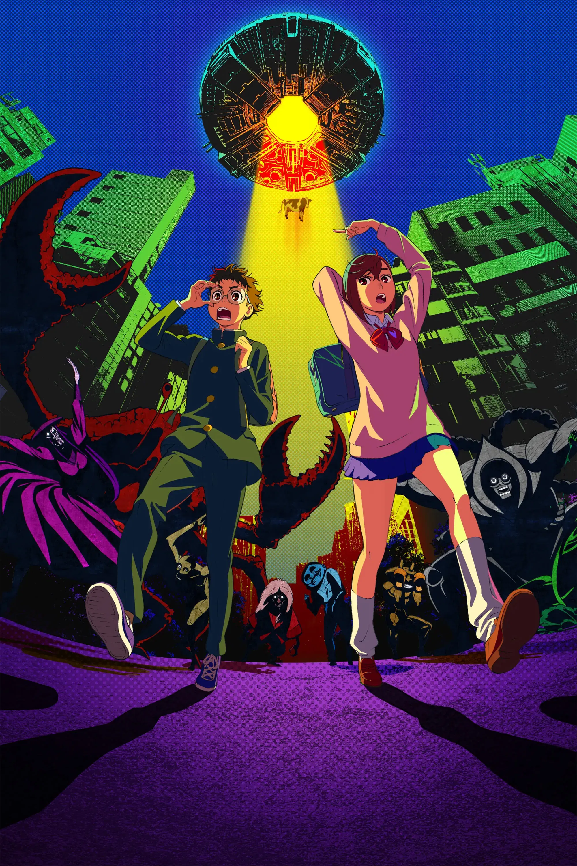 Favorite poster