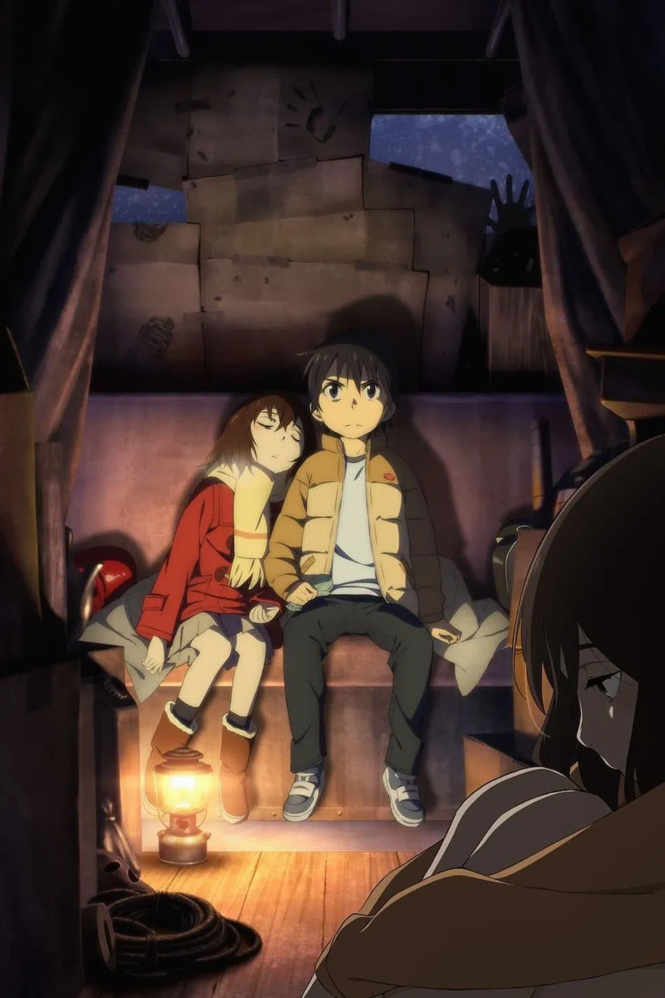Favorite poster