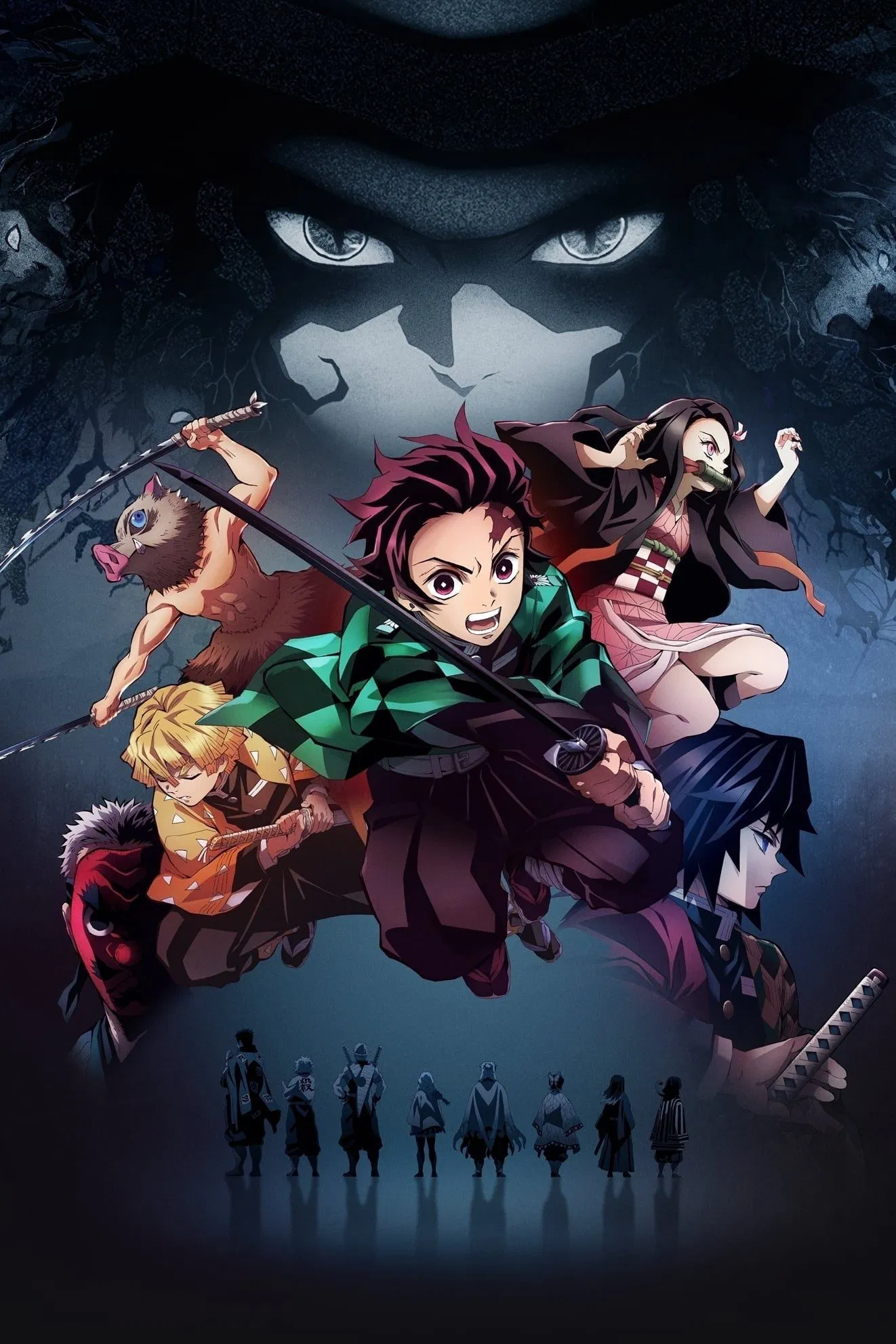 Favorite poster