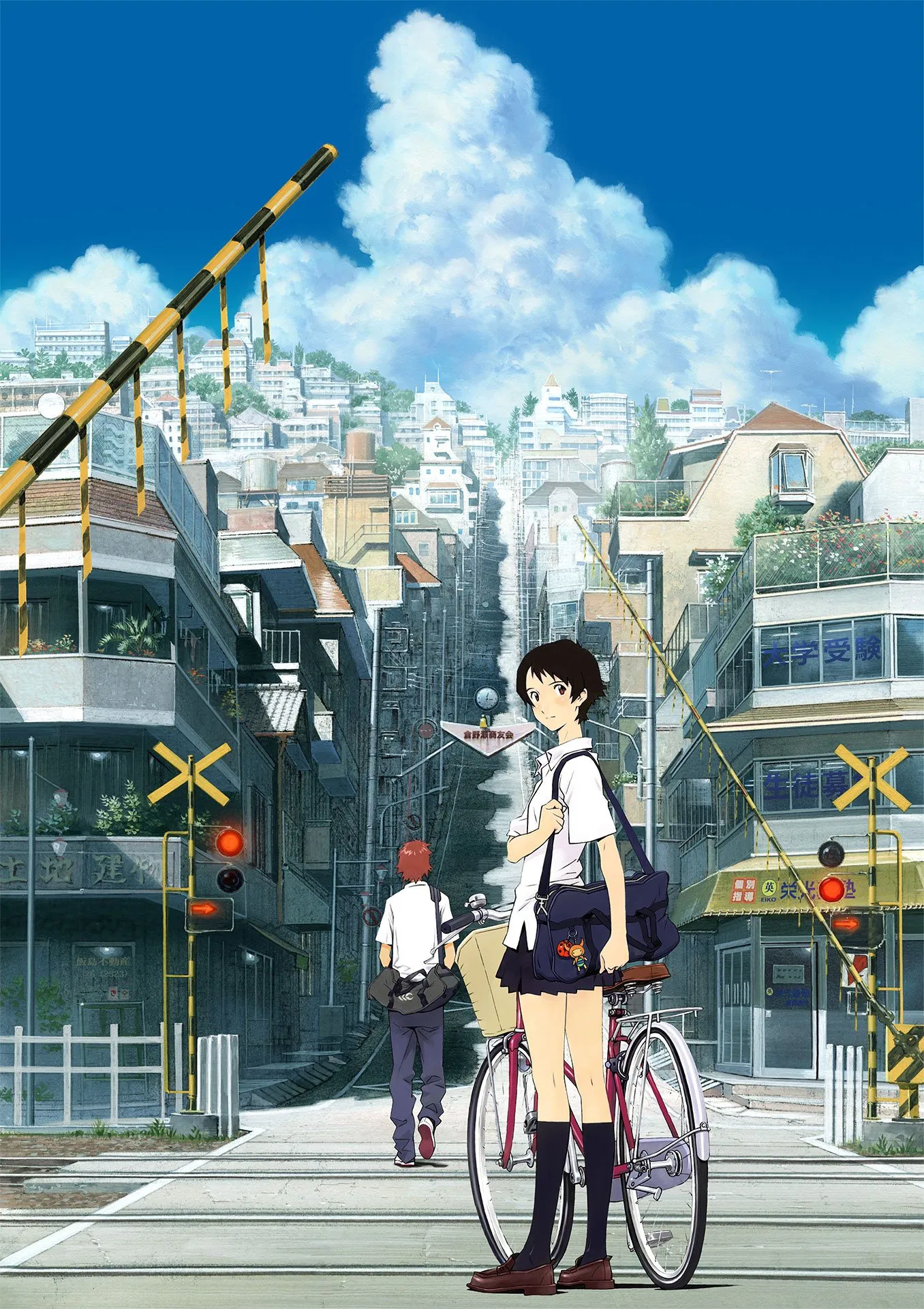Favorite poster
