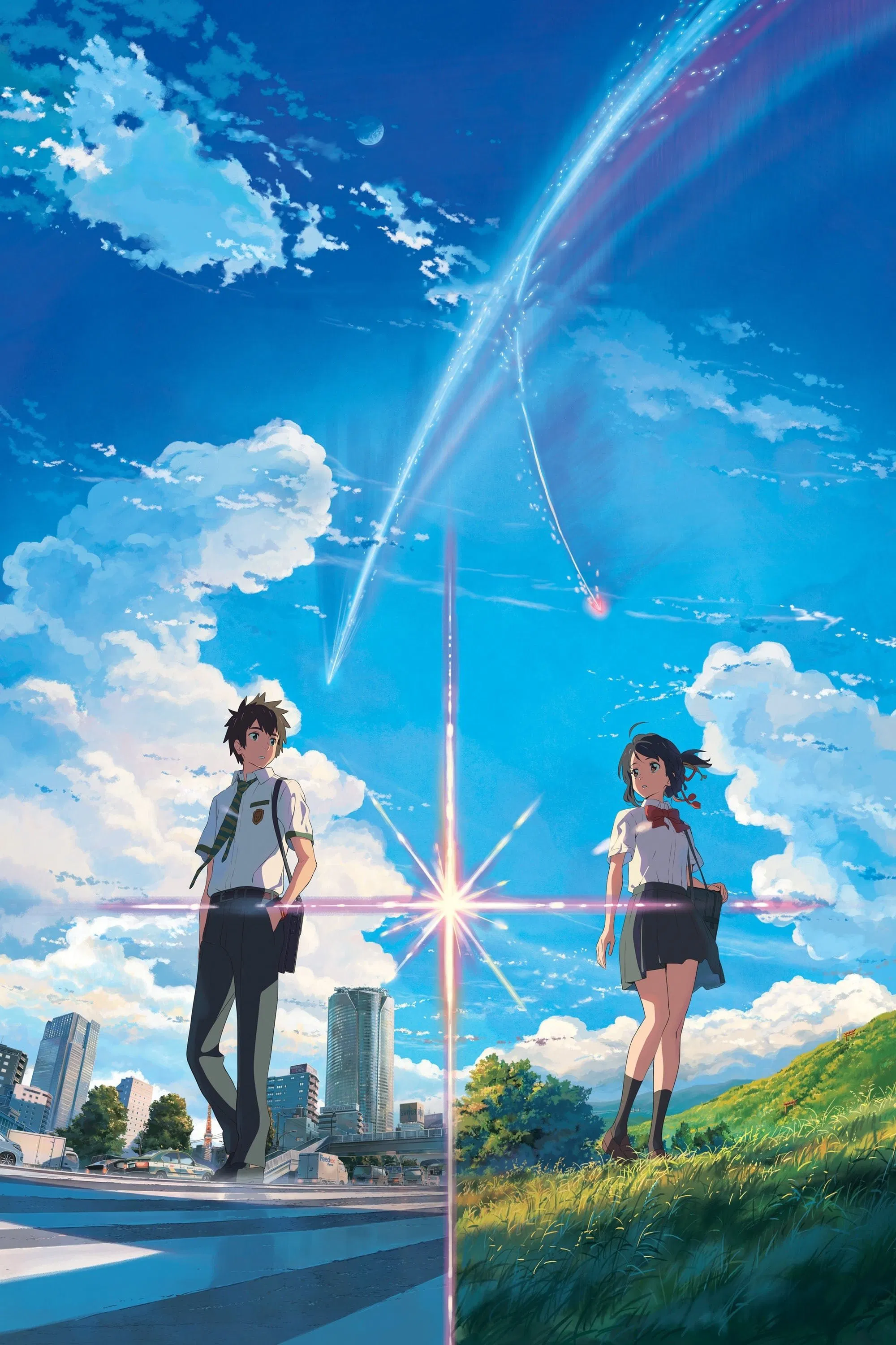 Favorite poster