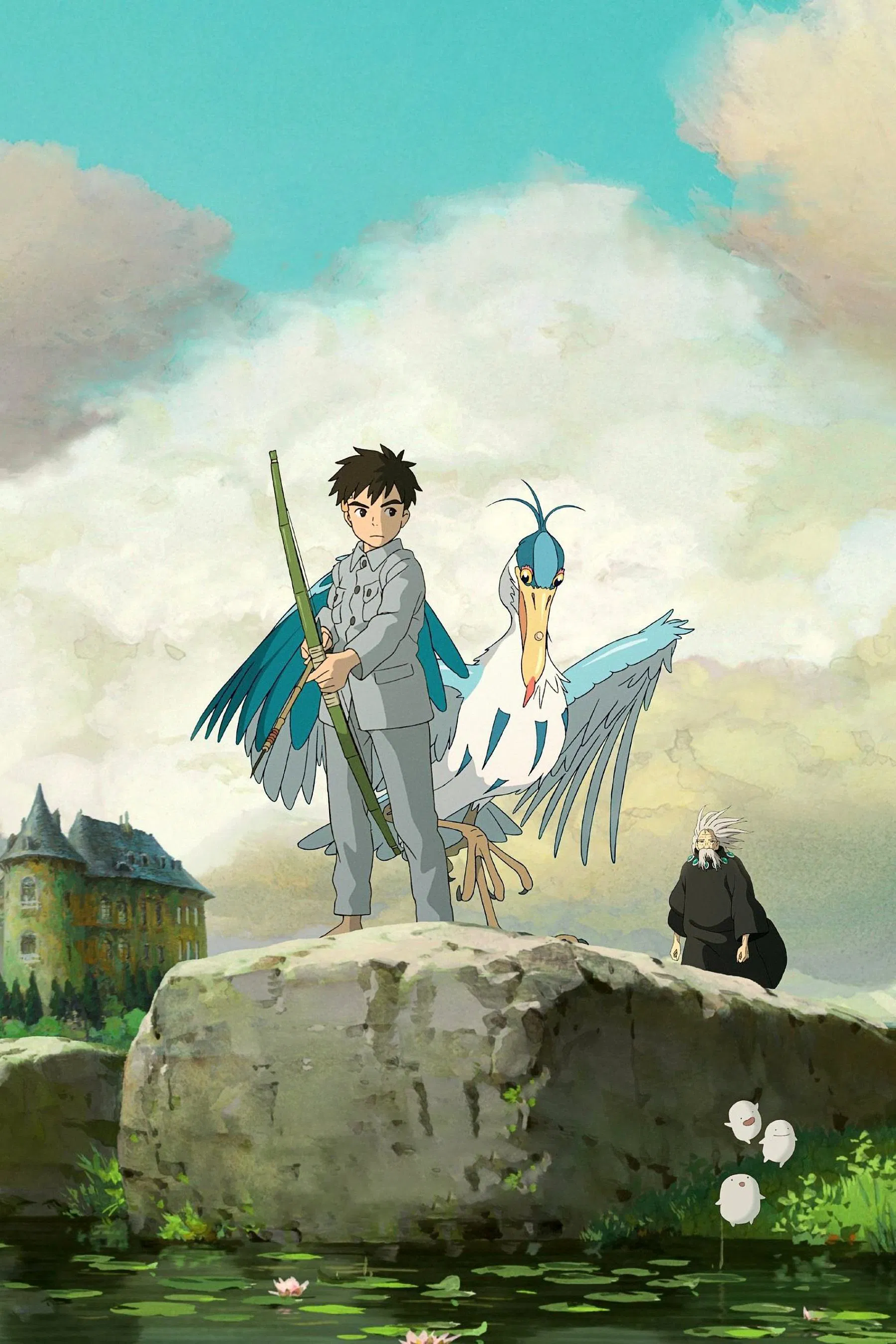 Favorite poster